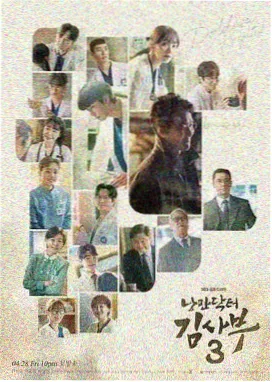 咖啡冷掉之前 韩剧全集在线点播